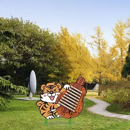 Dierlijke vorm kinderen buiten percussie-instrument